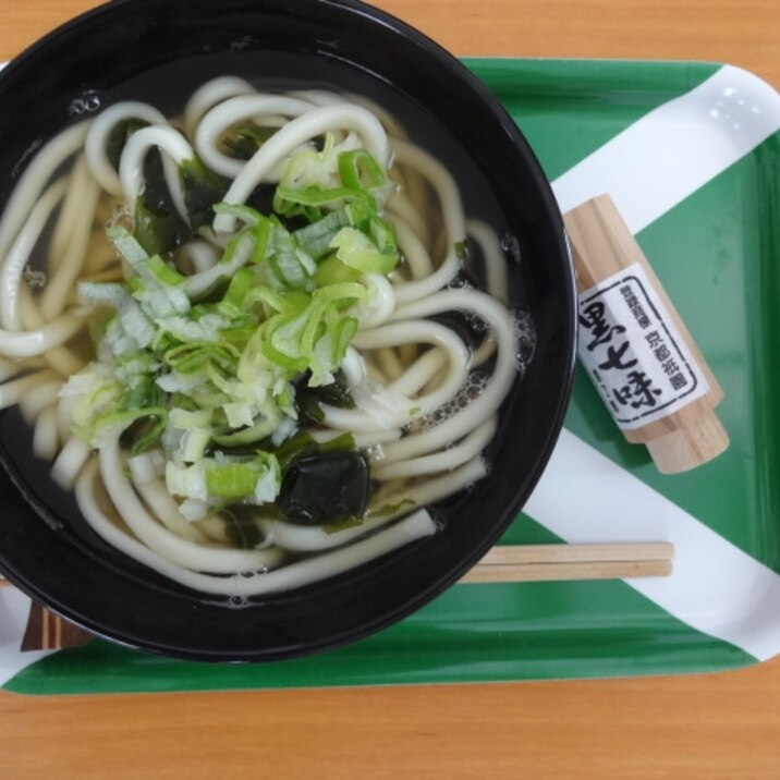 簡単 わかめうどん レシピ 作り方 By ぐうちゃん 楽天レシピ